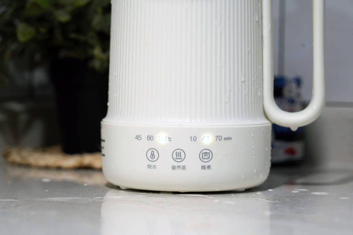 七彩叮当养生杯,拒绝肥胖吃出健康