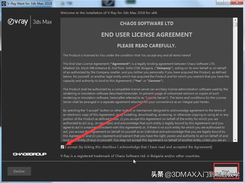 室内设计3dmax教程,3dmax2018vray3.6安装