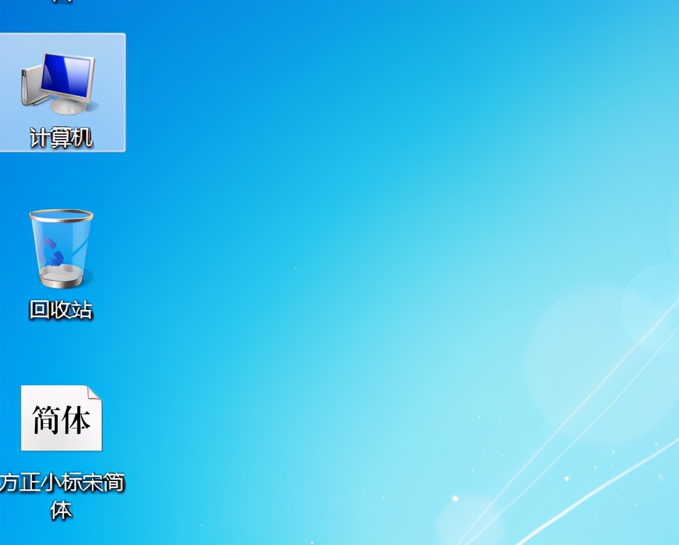 *载下**好的字体，不知道怎么安装