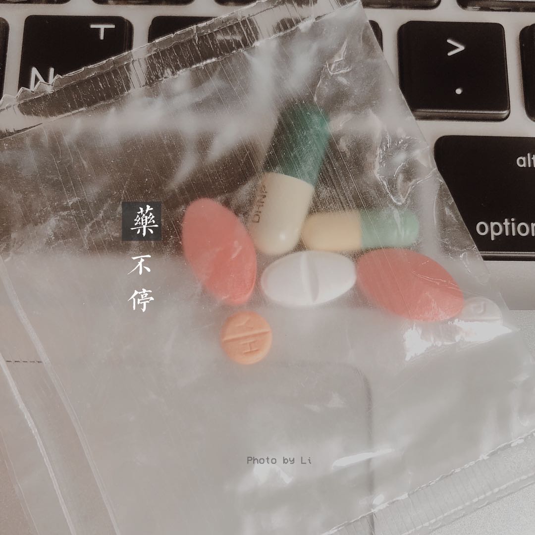 韩国处方*肥药减**真的会有副作用吗?