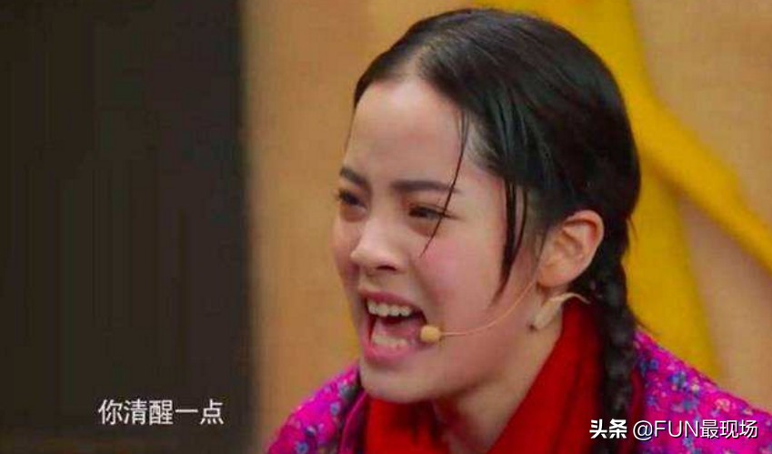 吴谨言白小鹿欧阳娜娜,看了延禧攻略会怎样