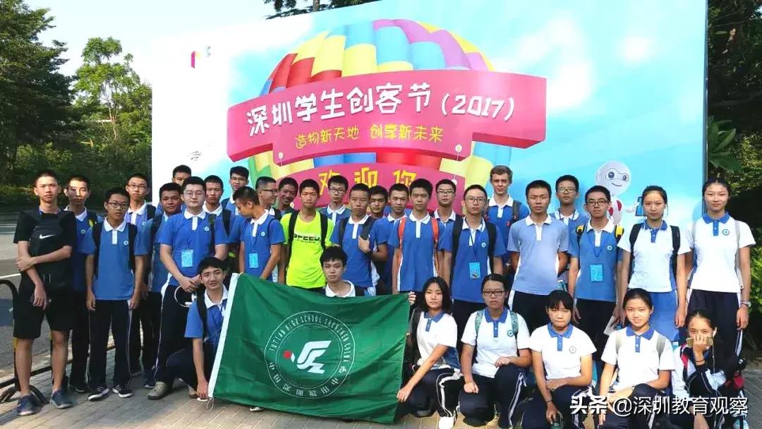 走名校vol.4|囊括省赛四项一等奖，福田中学科创为何如此厉害