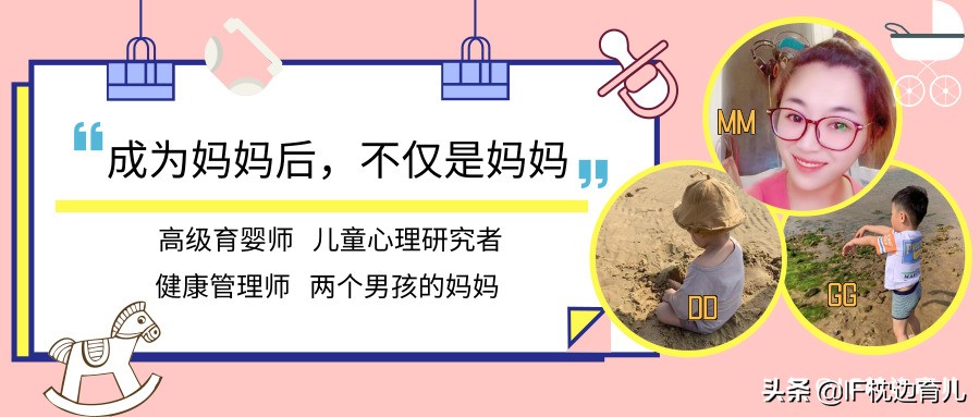 断奶方法不当导致孩子脾气暴躁,如何正确的给母乳宝宝断奶