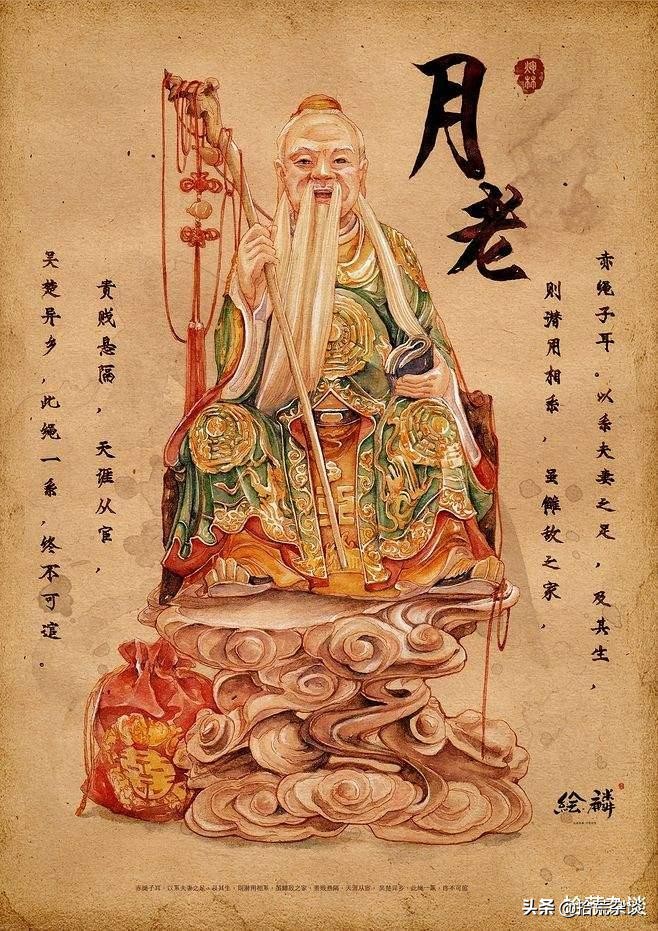 供奉最多的五位神仙，财神爷上榜，其他几位呢？