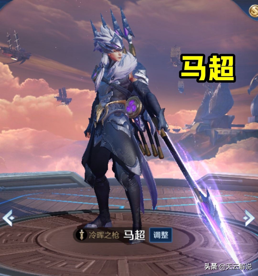 对抗路芈月可以用射手克制吗,芈月对抗路带狂暴出打野刀