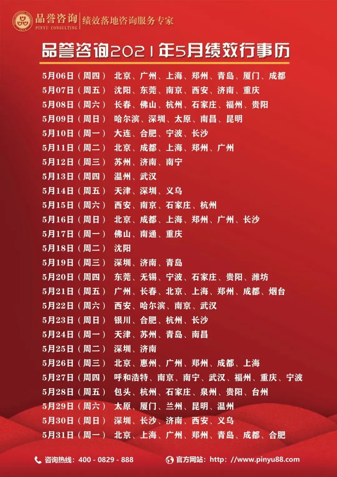 用工荒工厂老板,广东工厂为何陷入招工荒