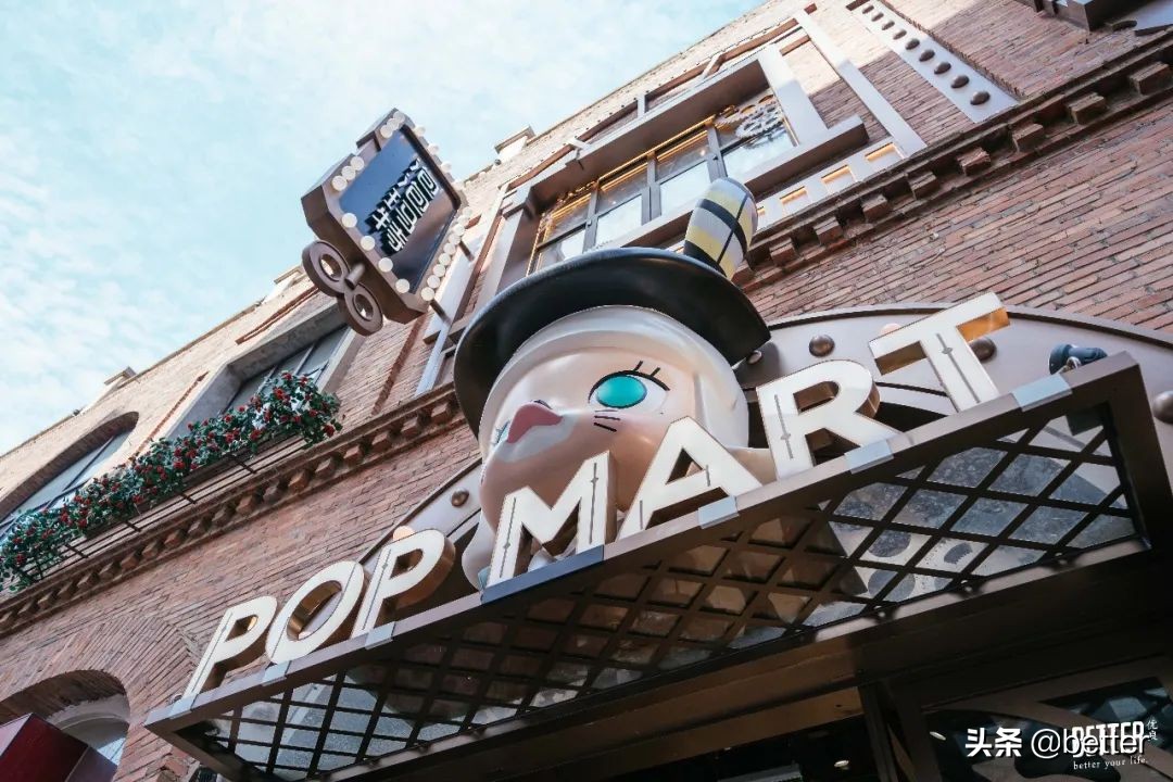 逛完玩具店,逛了一圈儿童玩具市场