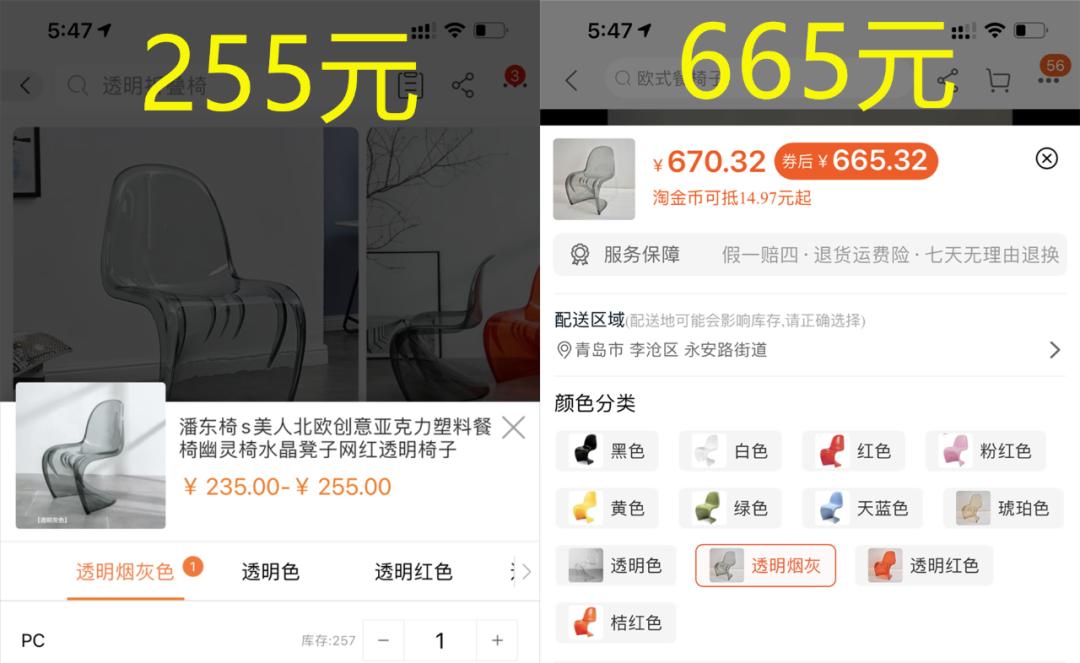 帮你省下一大笔开支,帮你省下几千块钱