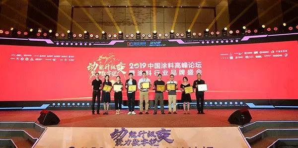 动能升级聚力数字锐变是什么意思,动能提升