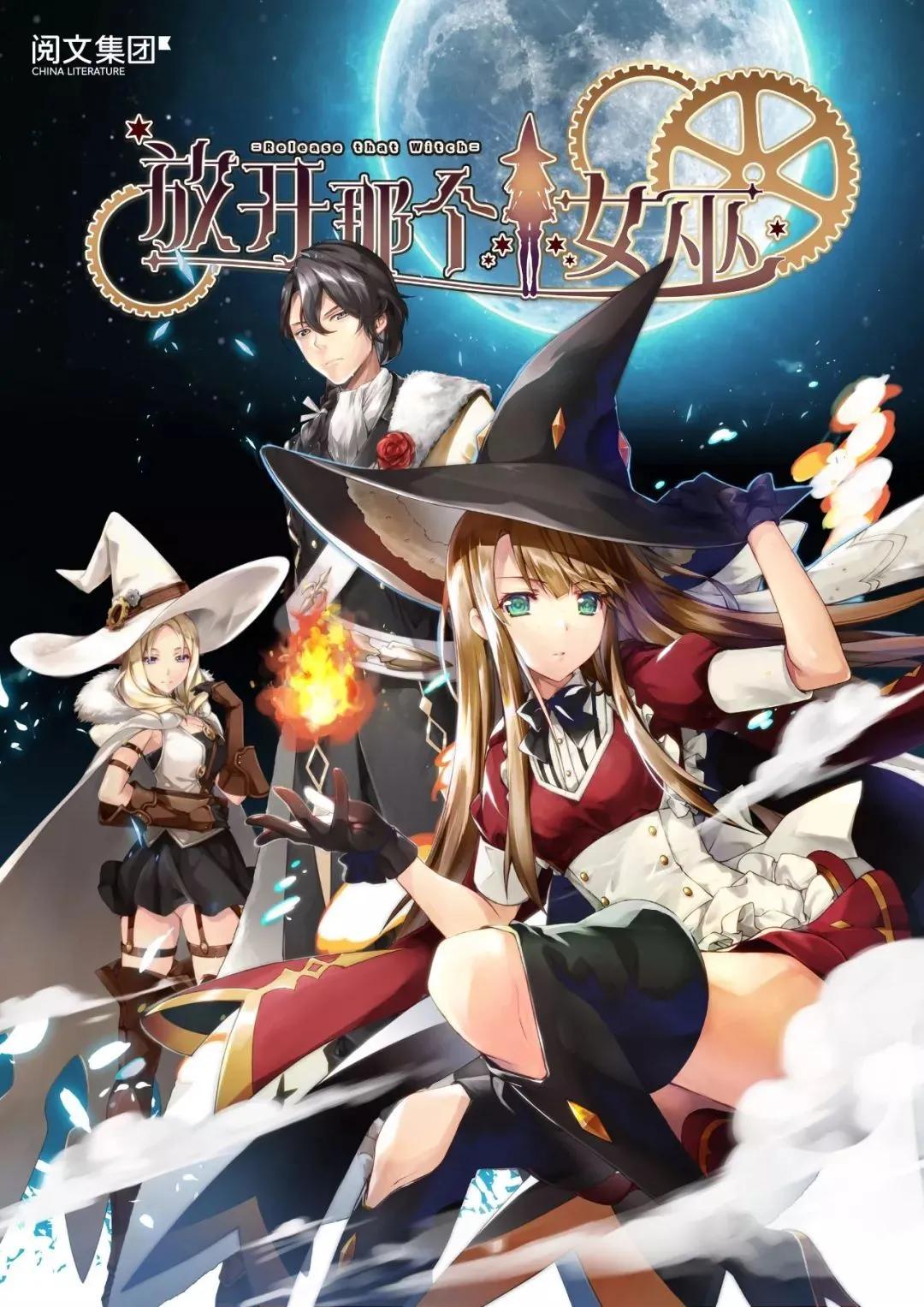 几本开局即巅峰的小说,3本红遍14年的巅峰神作小说