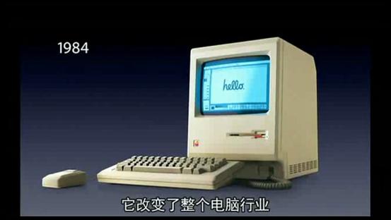 iphone乔布斯发布会经典瞬间高清,乔布斯iphone最后一次发布会