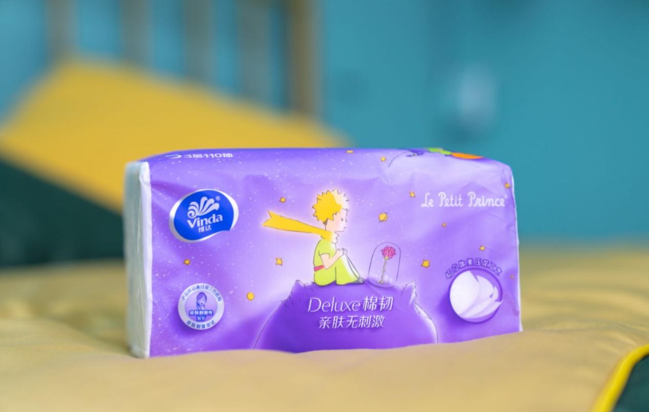 小王子系列联名夹克,小王子全球限量联名款