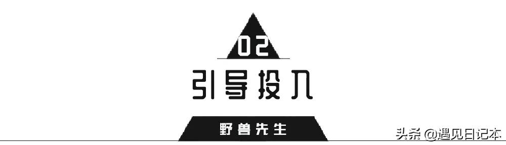 追女生变被动,追女孩子自己被动怎么办