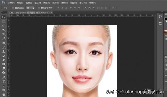 pscs3自动混合图层在哪里,ps怎么自动混合图层经常出错