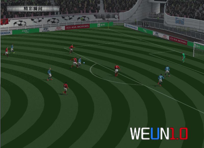 曼联vs曼城直播比分结果,曼联vs曼城直播现场回放