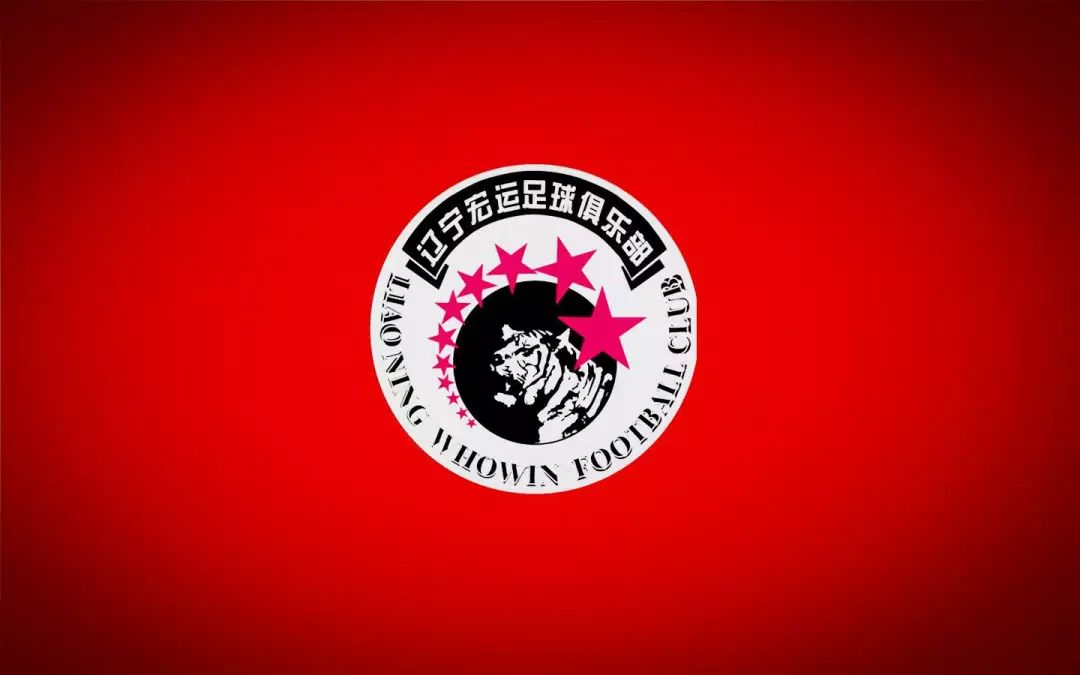 2015年中甲毅腾,中甲浙江毅腾对战云南队