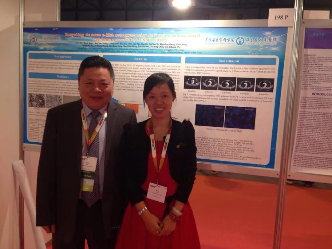 深情告白感动老师,感谢医学老师的暖心话简短