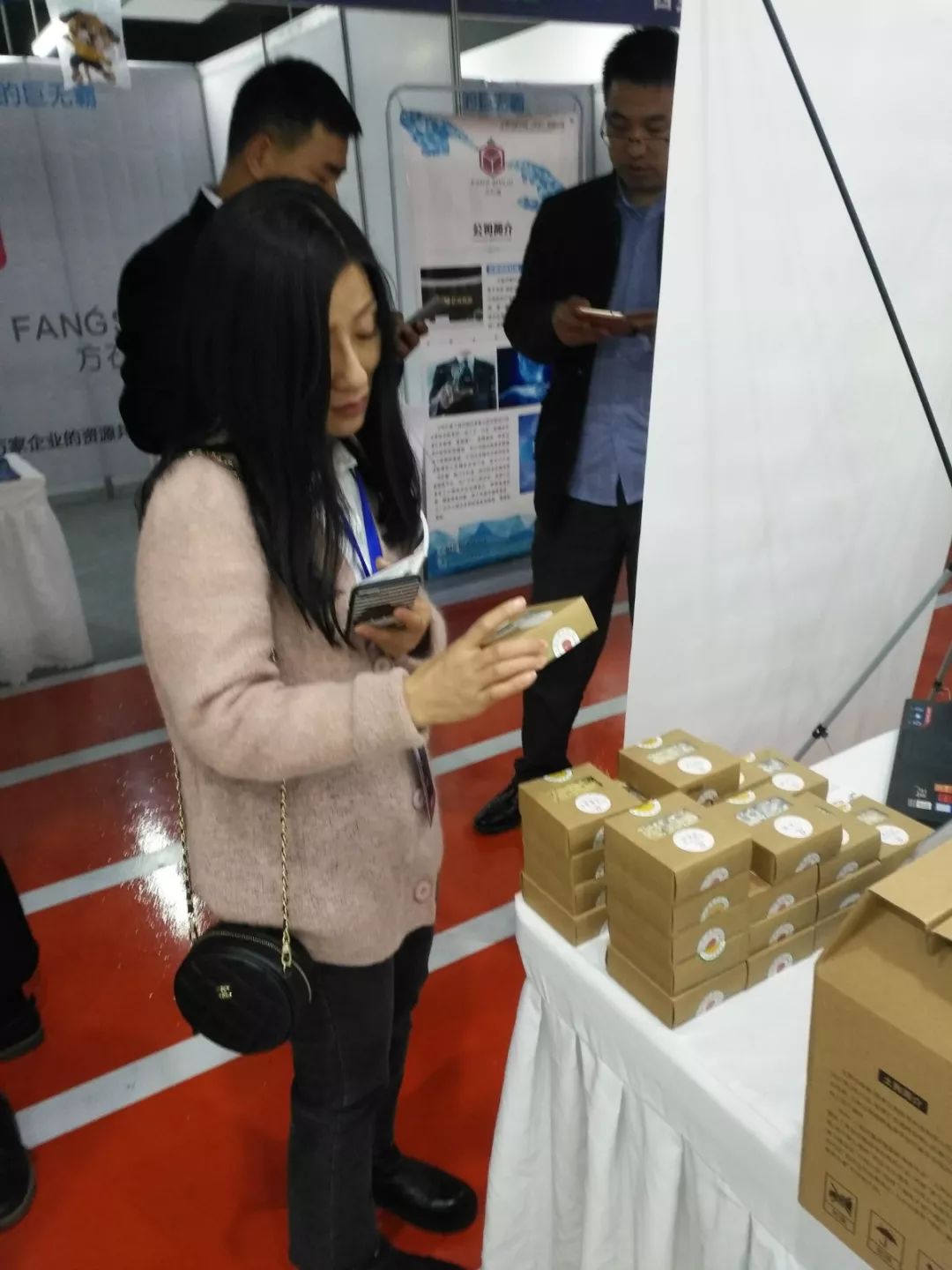 2019年西安农产品展销会,西安2018年11月5日农产品展览会