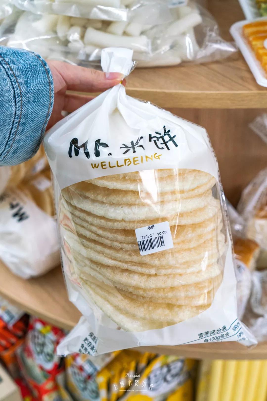 过年去超市囤货,过年没有囤年货怎么办