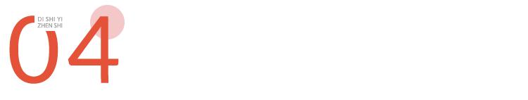 200和2000的护肤品,200元和1000元一套护肤品区别