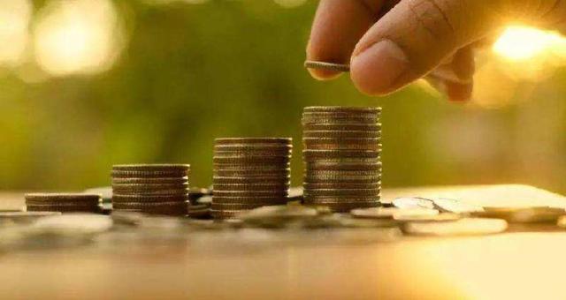 投资学习心得,投资心得体会