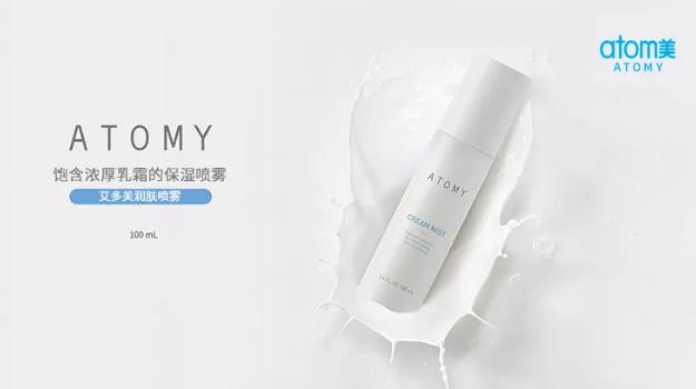 护肤品新品即将上市,最新上市的品牌护肤品