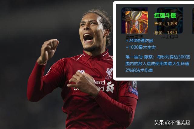 王者荣耀c罗vs梅西,王者荣耀梅西换c罗