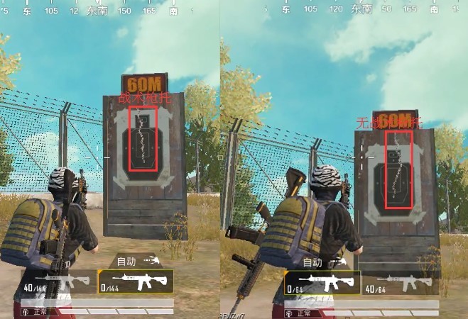 【攻略】小小枪托，影响大大之枪托配件你会使用么