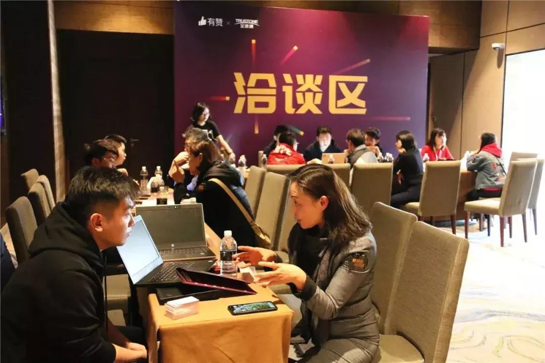 新规则,新机遇—5月28日,相约宁波有赞跨境电商解决方案发布会