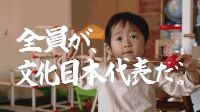 2020流行的什么风,2020年流行的风