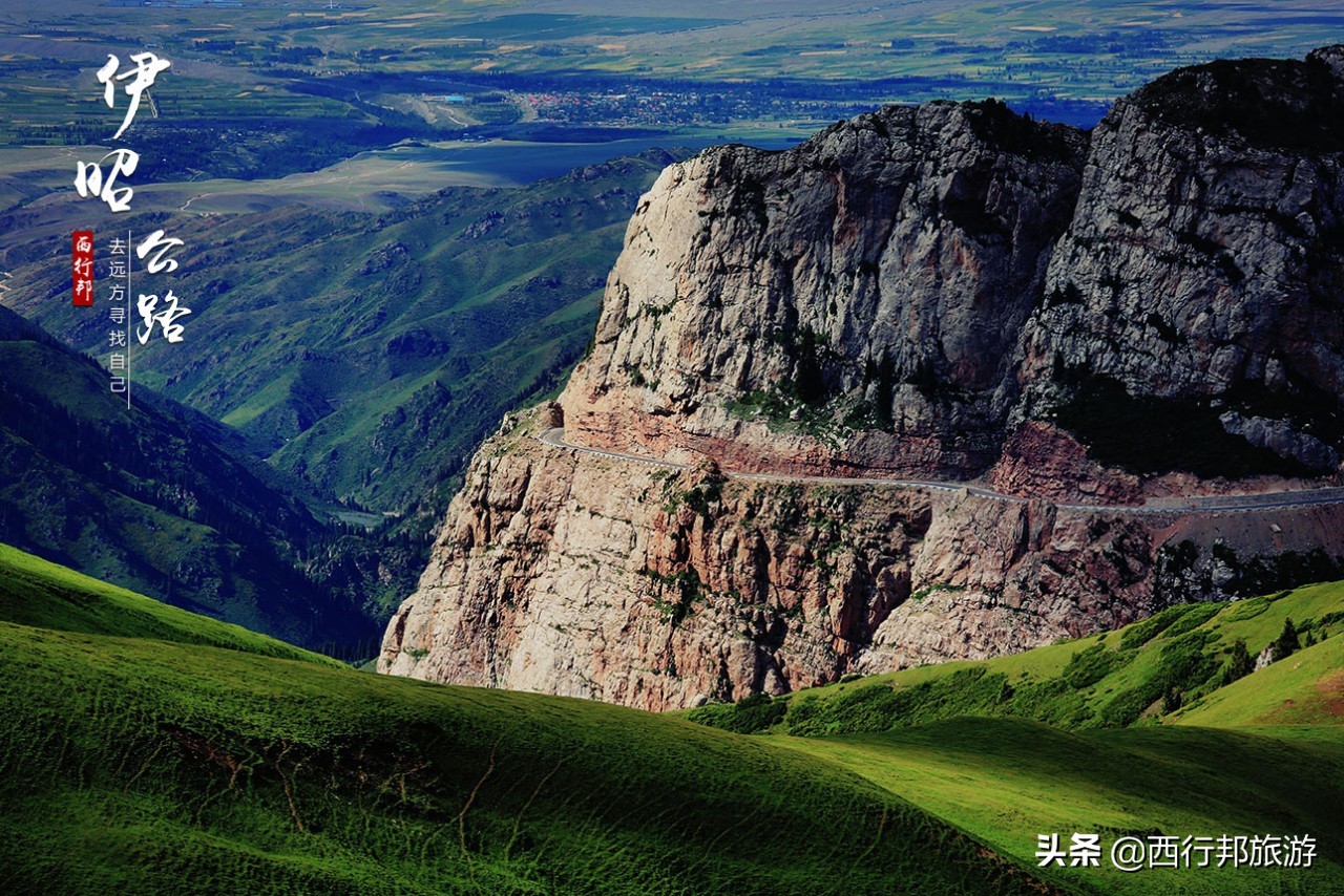 哼，又想「骗」我去*疆新**旅游！