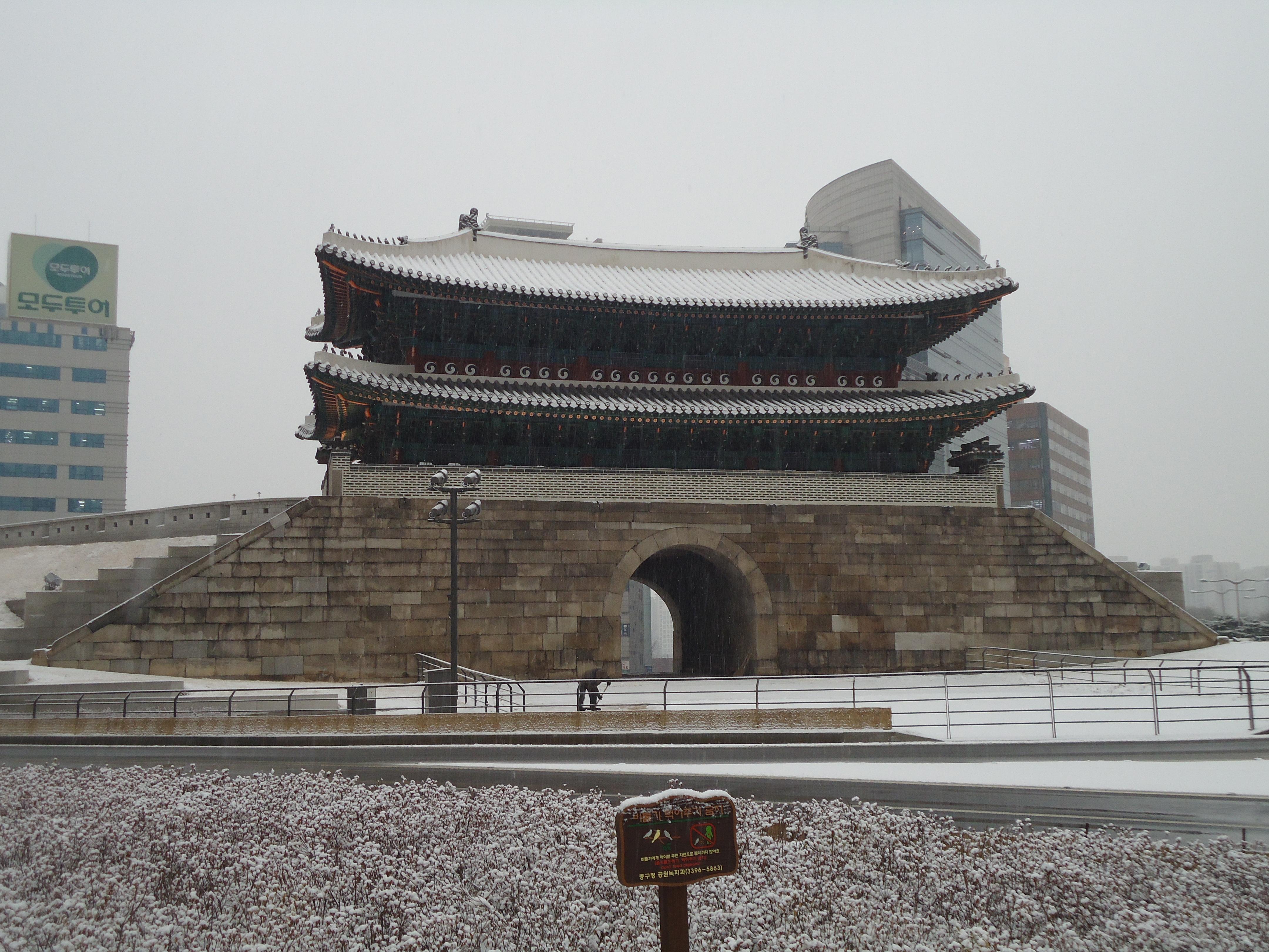 小中华韩国,小中华是什么