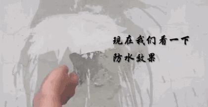 墙面开裂维修灰尘大吗,墙面裂缝掉皮修补的方法