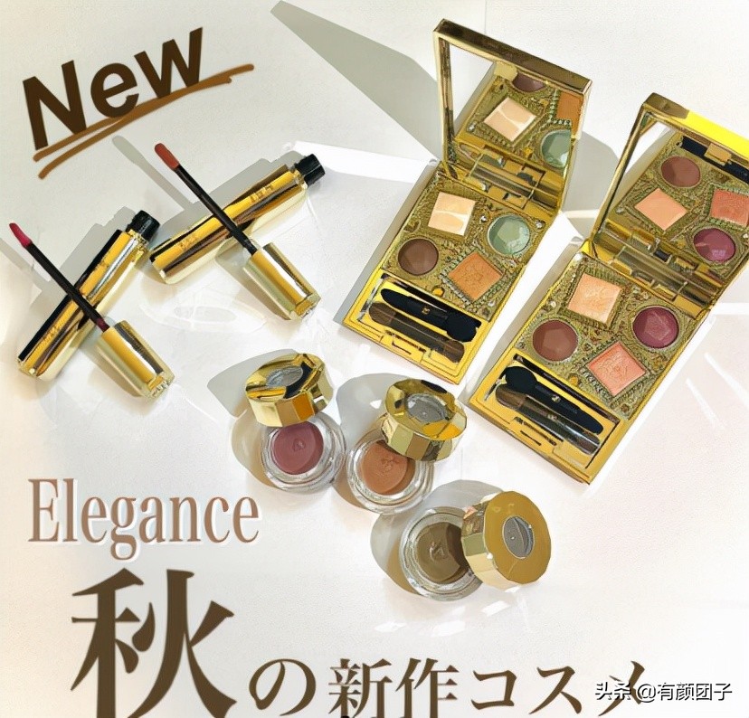 雅莉格丝E大饼就要停产了，你还不赶快买？