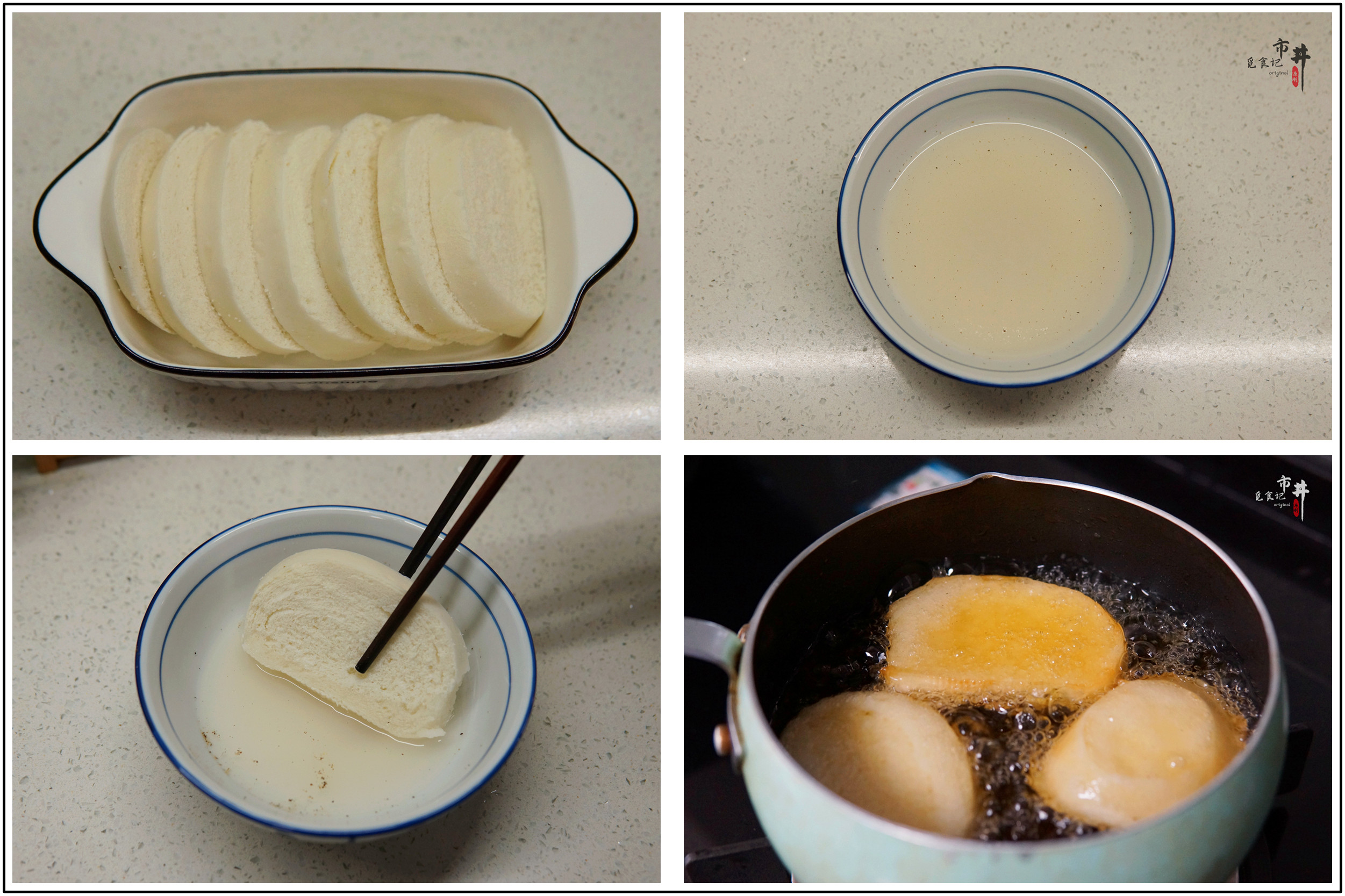 开学第一天吃什么早餐最好,开学早餐吃什么最吉利