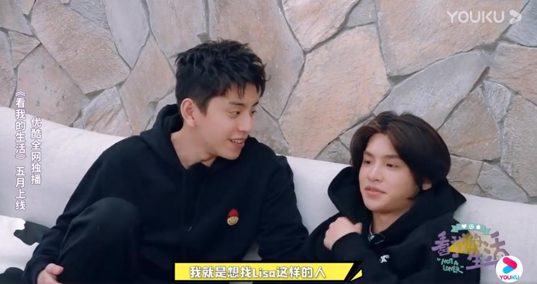 ‘家不能回’‘父母逼婚’‘躲不开的脏水’独居明星的真实生活