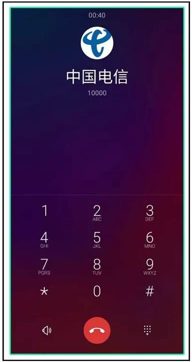手机被盗是找公安局还是派出所,手机被盗报警第二天说找不到