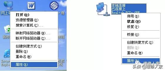 电脑电源维修常见故障,电脑常见故障300例免费