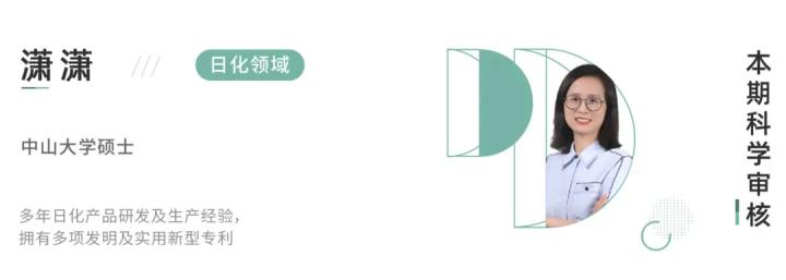 儿童适合用哪一种洗面奶,儿童选什么样的洗面奶