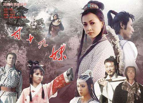 山东卫视捐款,山东卫视捐出去