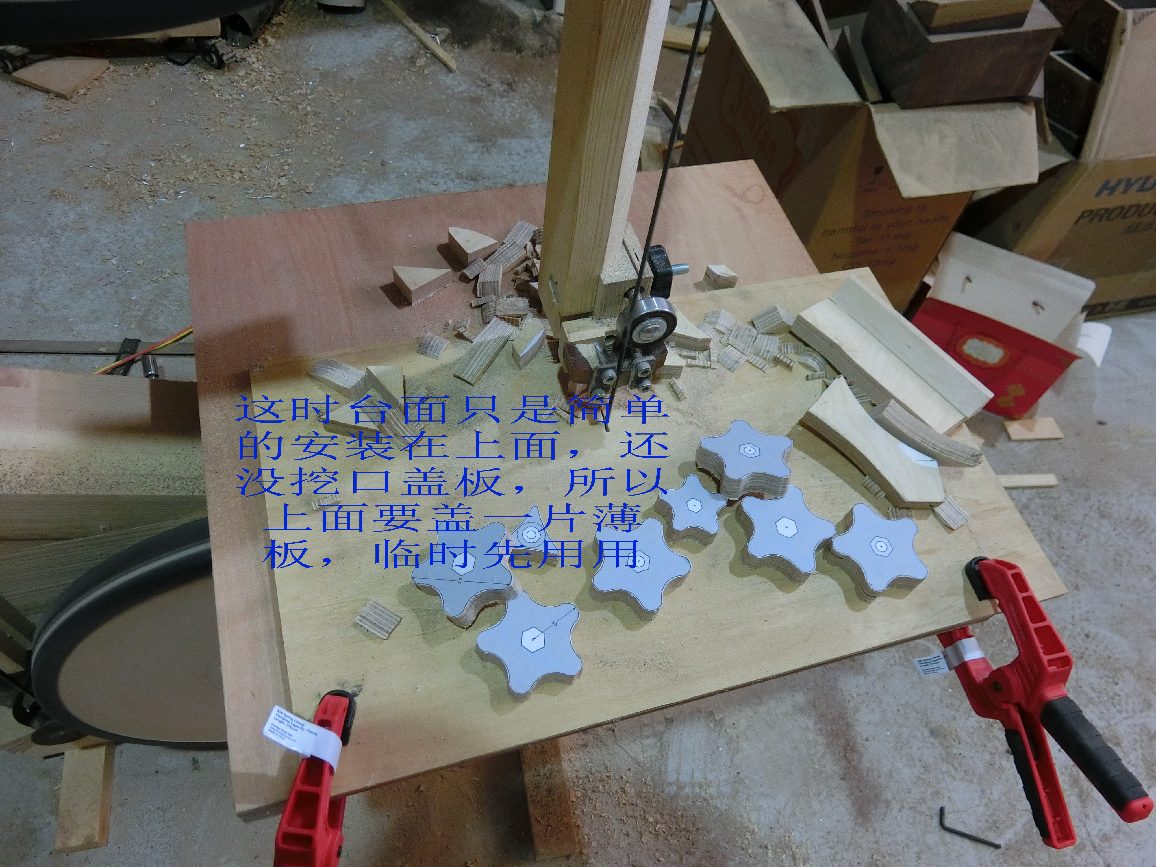 最简单的diy带锯,全方位从头到尾展示带锯制作过程