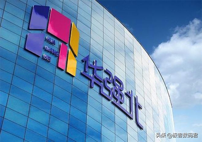 三星w2018安兔兔跑分多少,三星w2018怎么鉴别