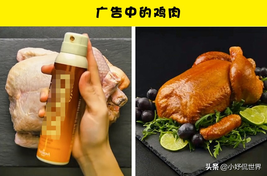 美食广告背后的真相,广告里食物原来是这样的