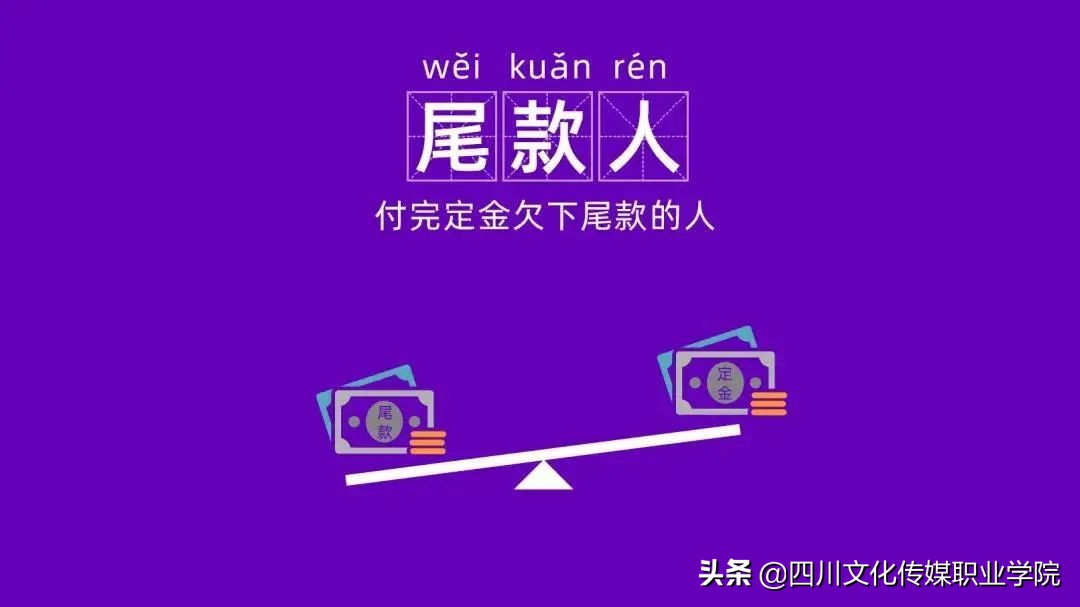 2022年十大热词排名,2020年度十大热词公布你知道几个