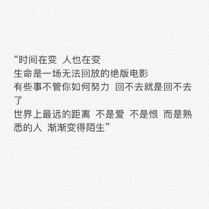 「虐心」我想问问你,为什么能说不喜欢就不喜欢了,你教教我