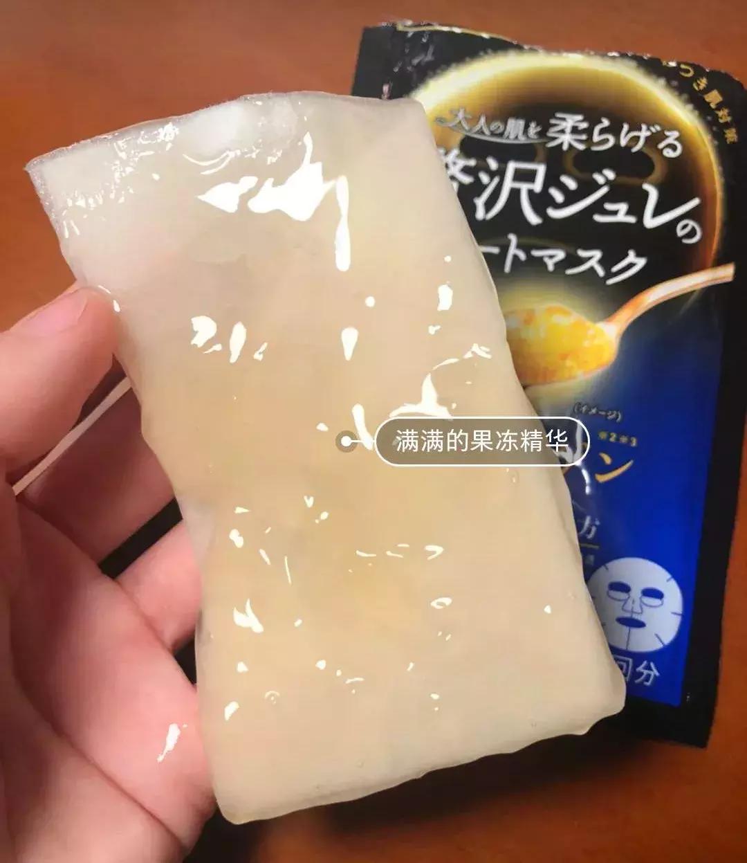 这几种超级好用的面膜你用过吗,哪款面膜才是真正有用的面膜