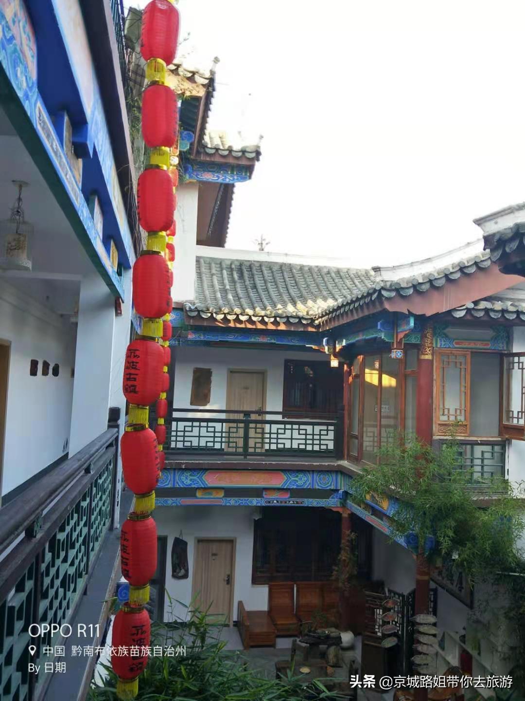 精致的贵州荔波小镇，去过再也忘不掉