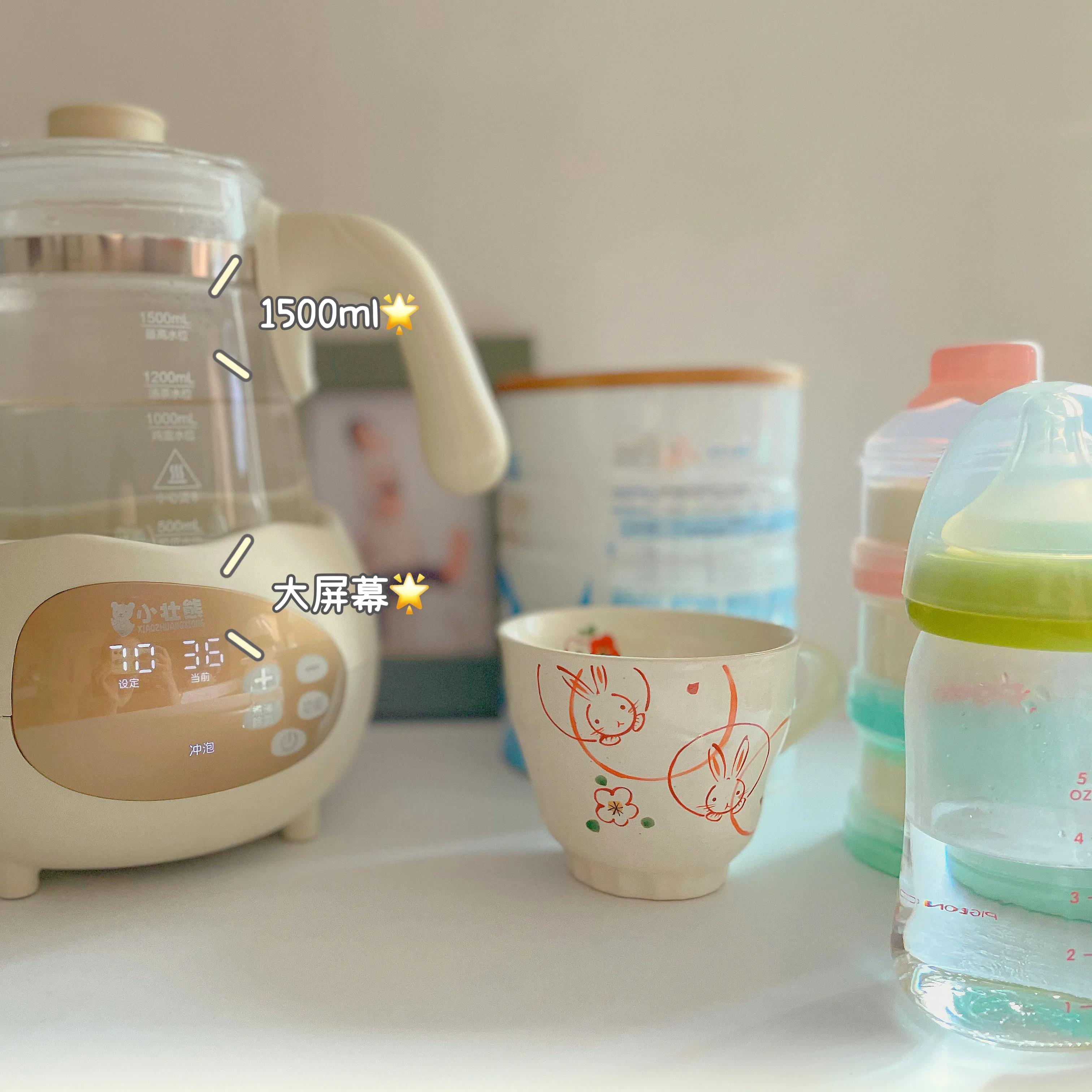 👶🏻儿砸的奶粉喂养之路必备水壶💧