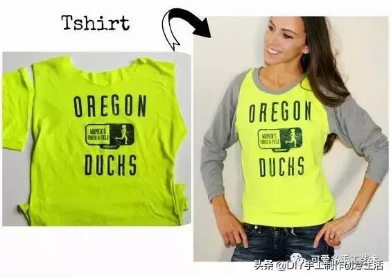 闲置的旧衣服,夏天旧衣服改造露肩衣