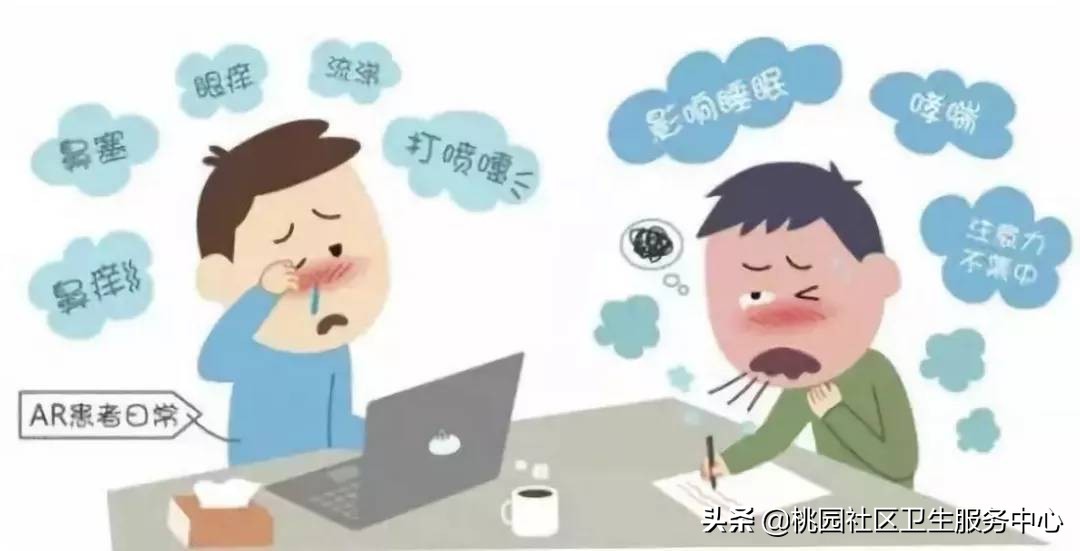 鼻炎还是鼻窦炎傻傻分不清,鼻炎分不清啥气味